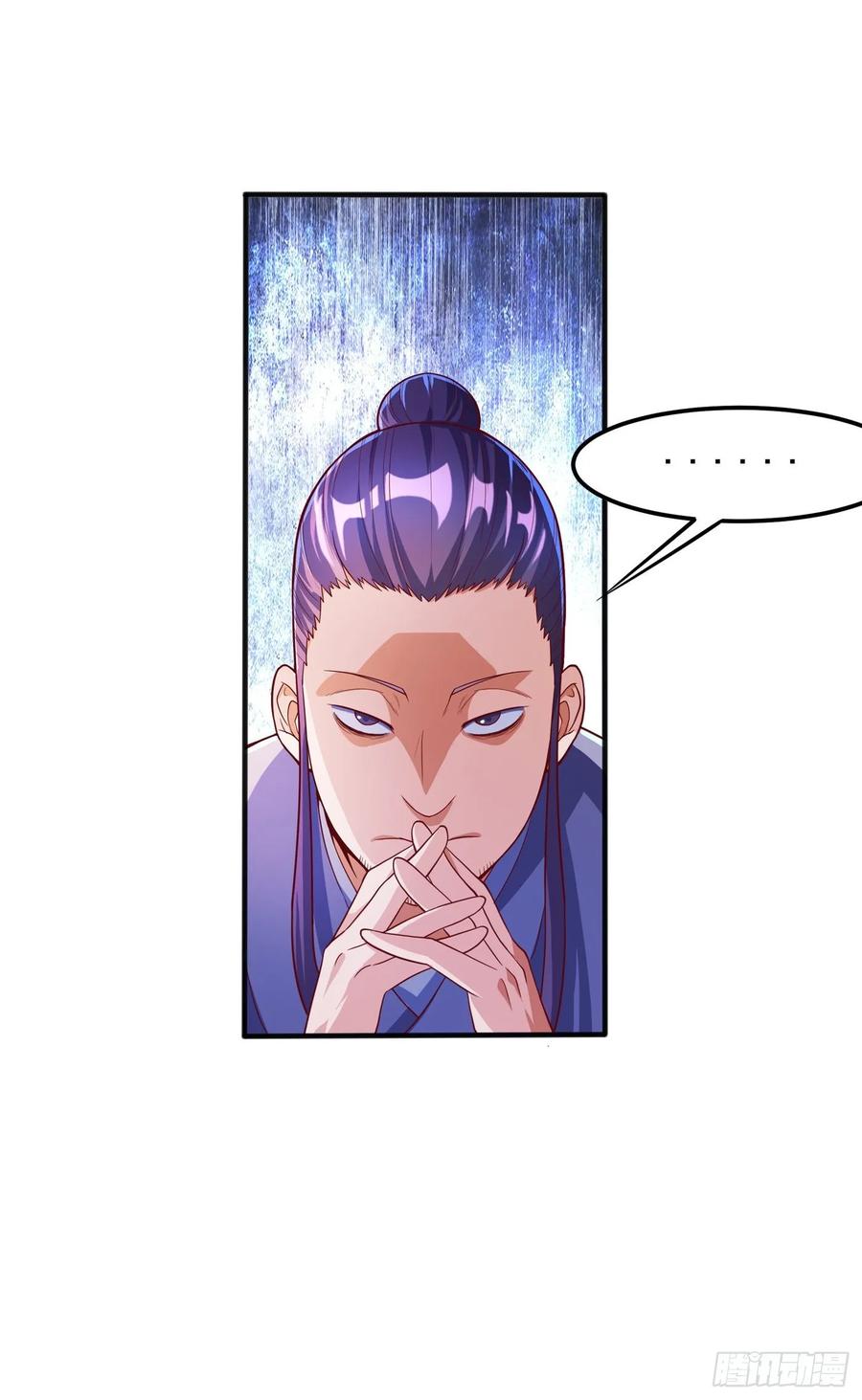 Martial Inverse Chapter 50 Gambar 19