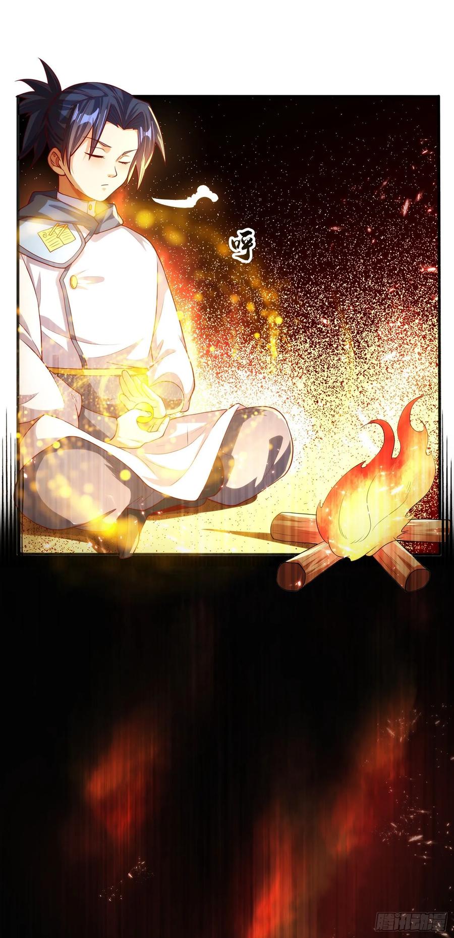 Martial Inverse Chapter 50 Gambar 43