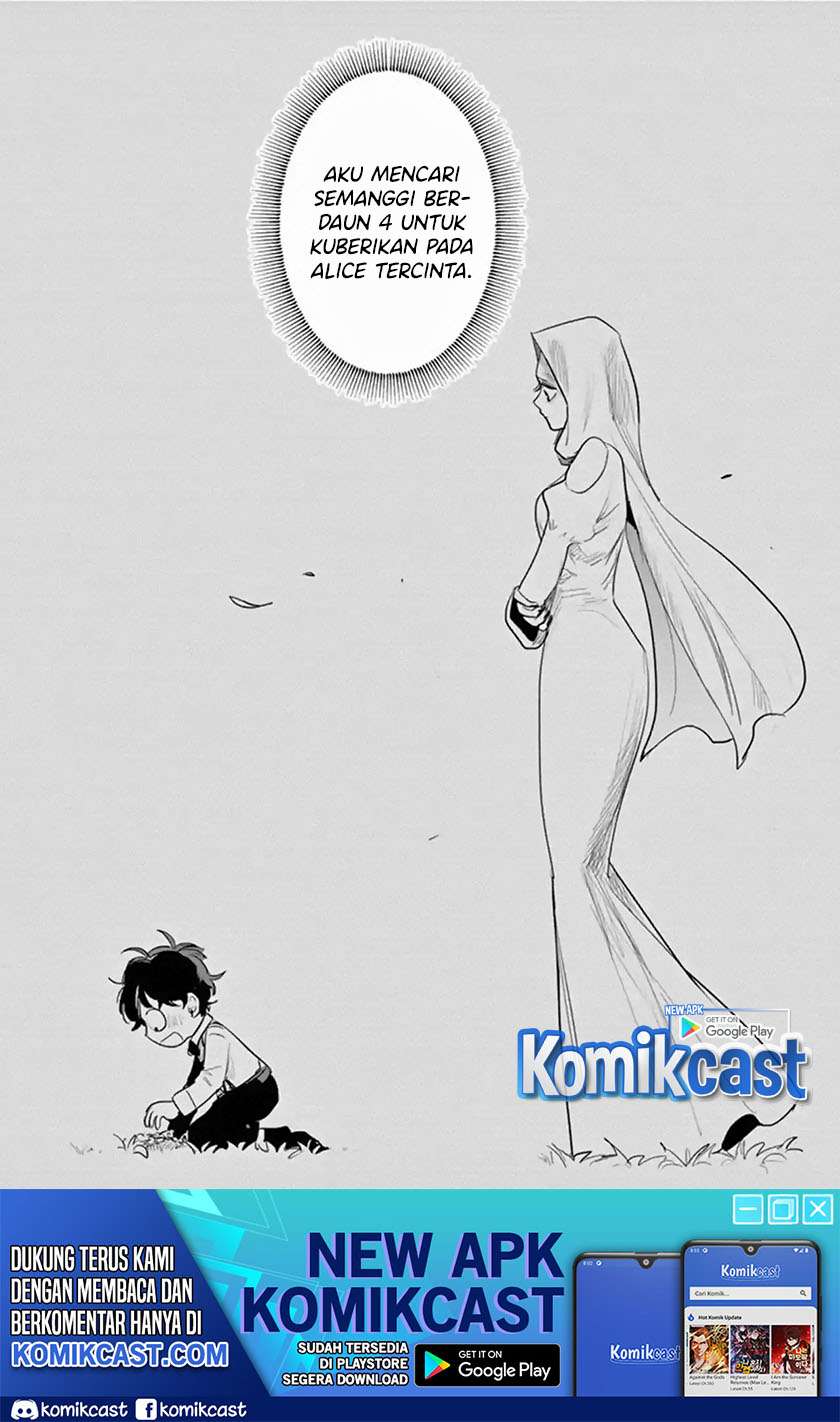 The Duke of Death and his Black Maid Chapter 170 Gambar 17
