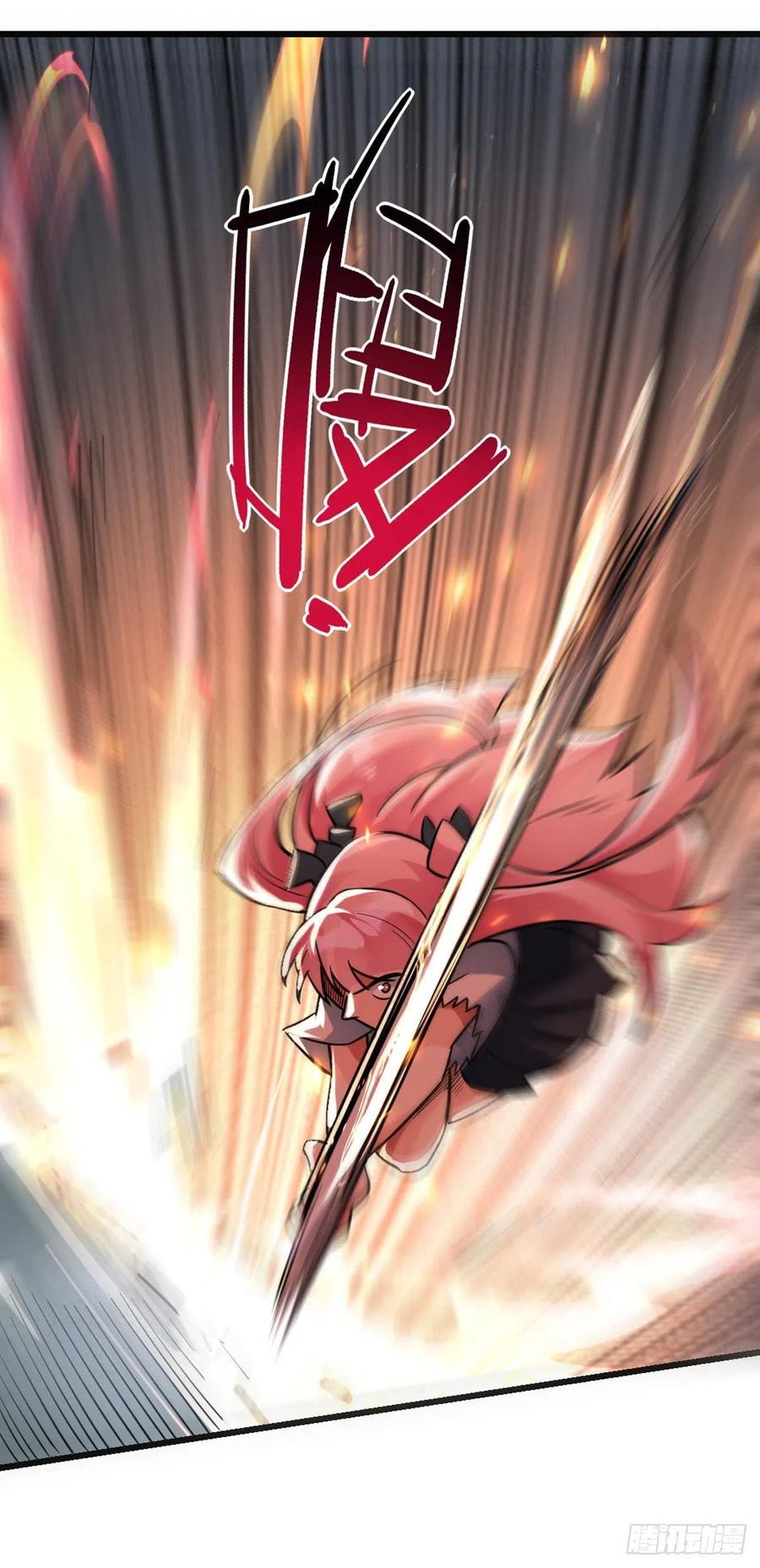 My Son in Law Chapter 70 Gambar 42