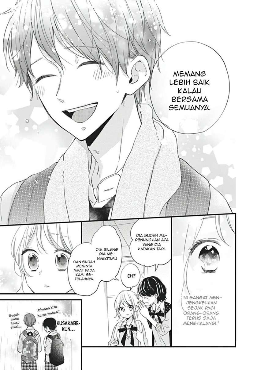 Miniamaru Kareshi Chapter 13 Gambar 13