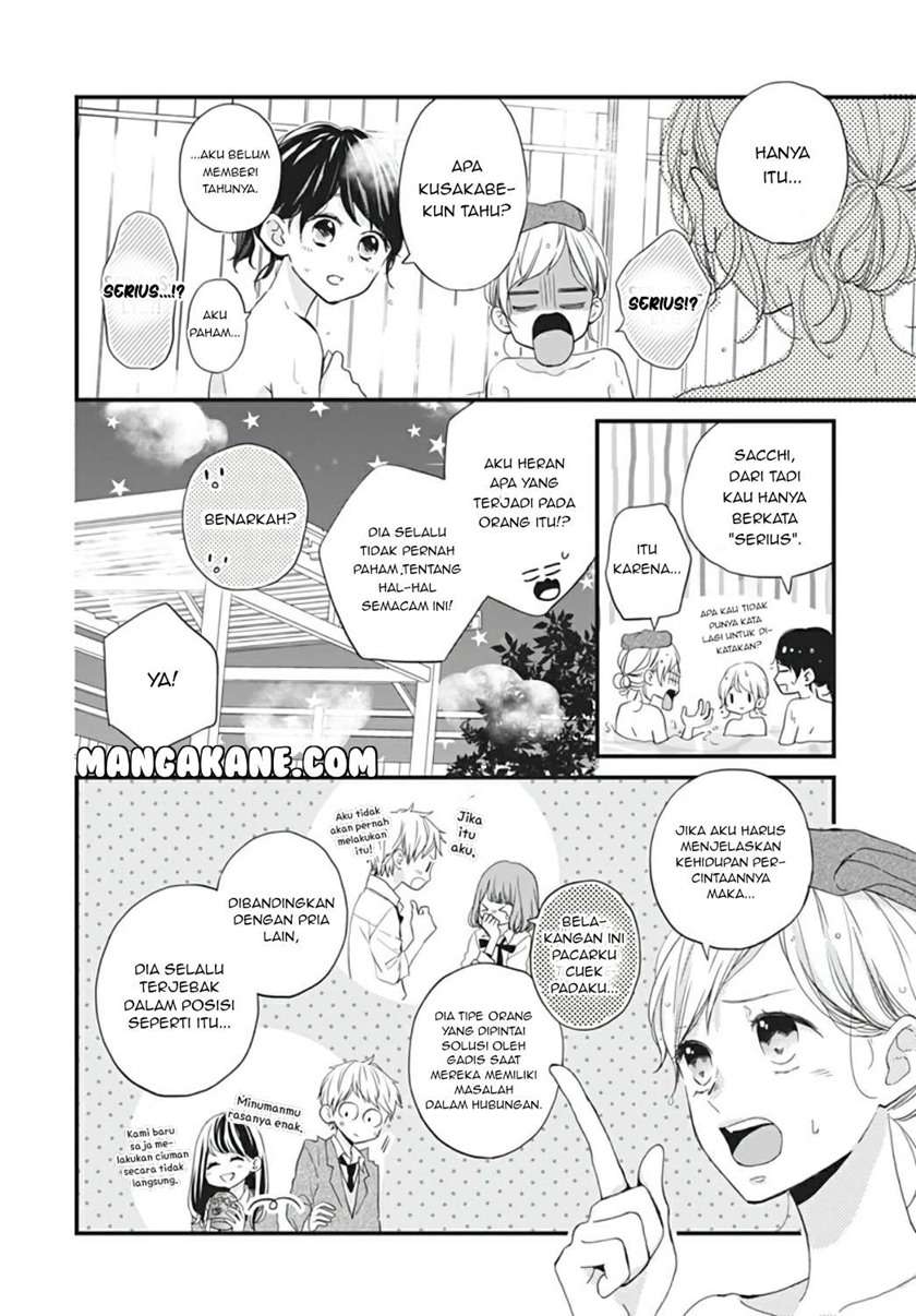 Miniamaru Kareshi Chapter 13 Gambar 16