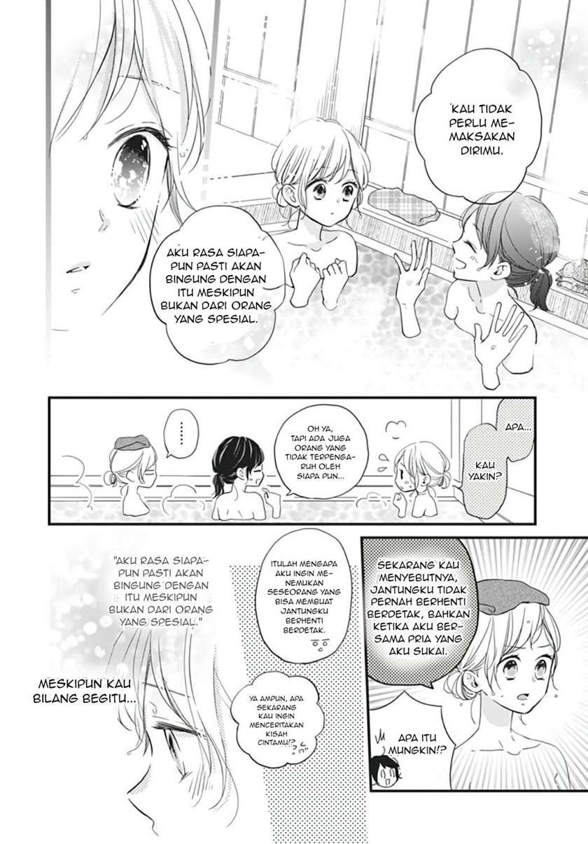 Miniamaru Kareshi Chapter 13 Gambar 20