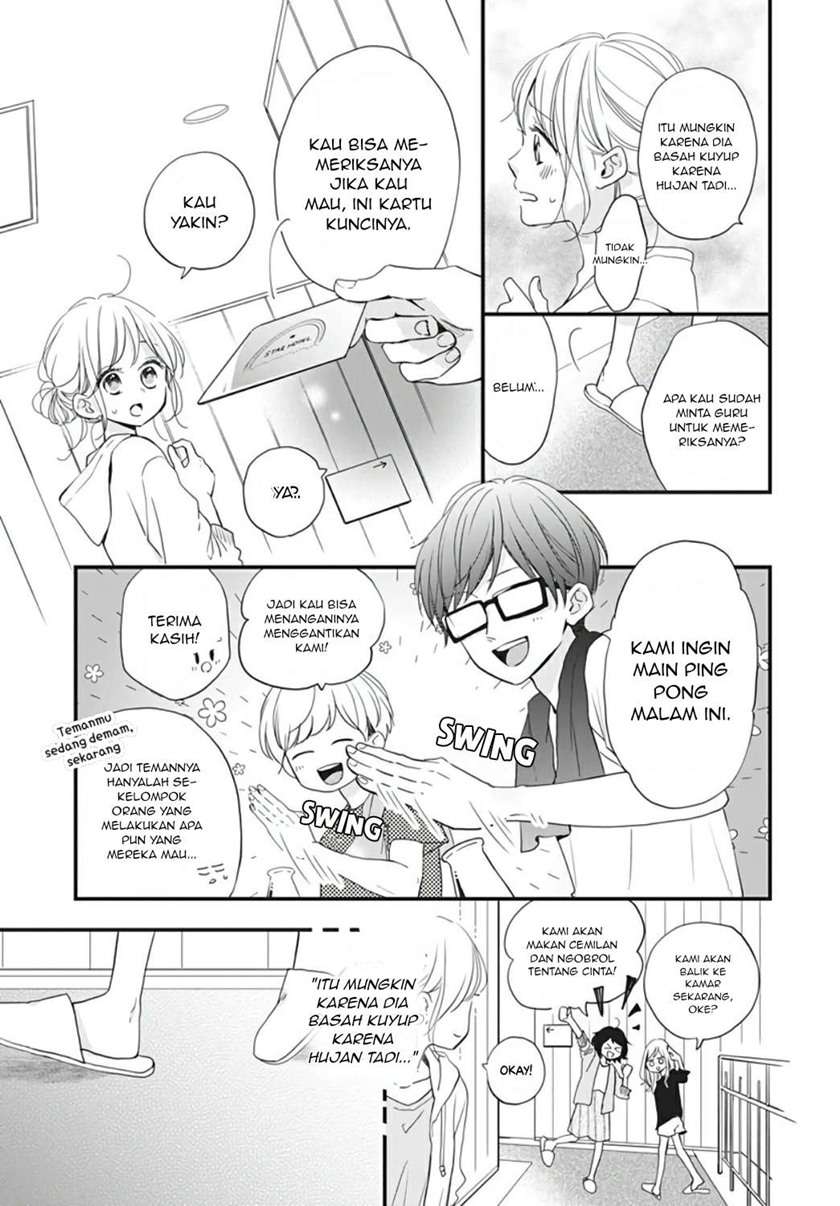 Miniamaru Kareshi Chapter 13 Gambar 23