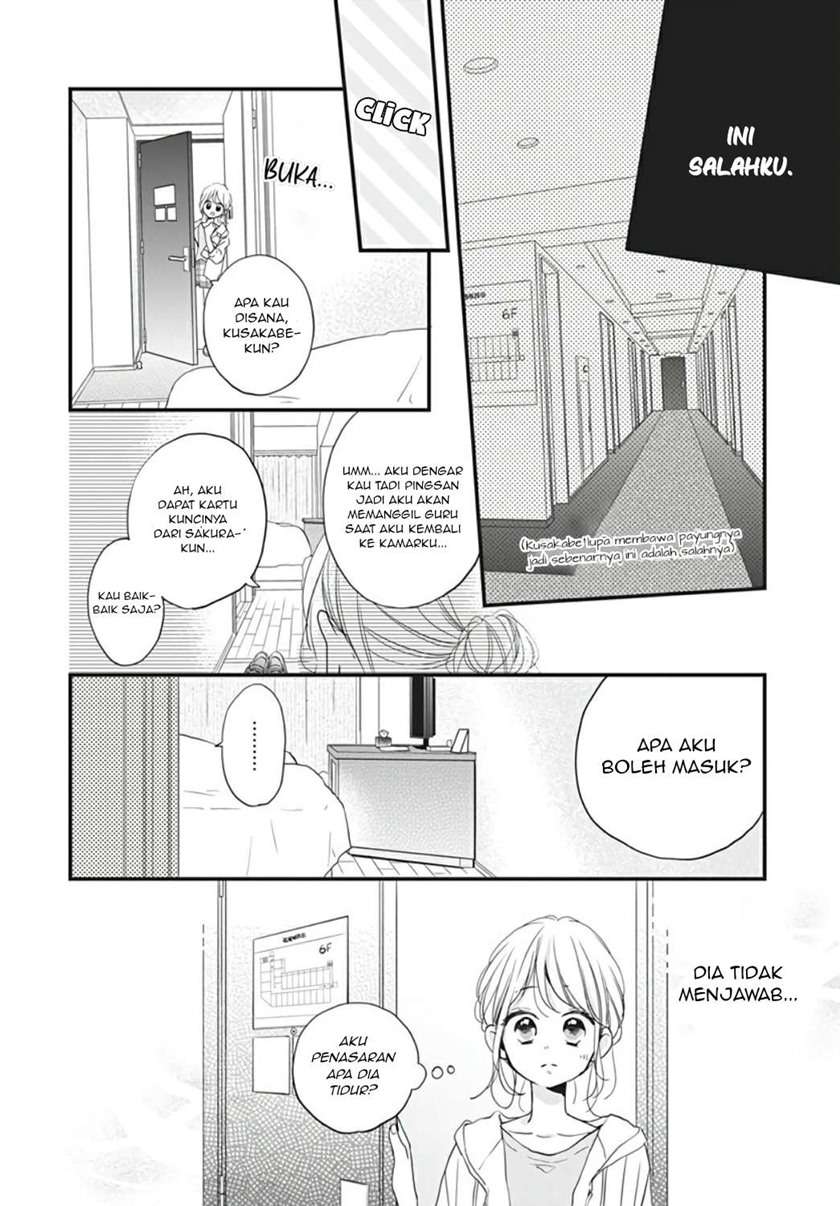 Miniamaru Kareshi Chapter 13 Gambar 24