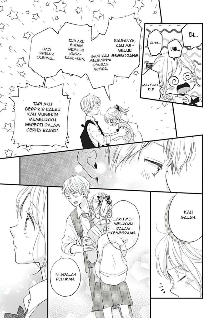 Miniamaru Kareshi Chapter 13 Gambar 5