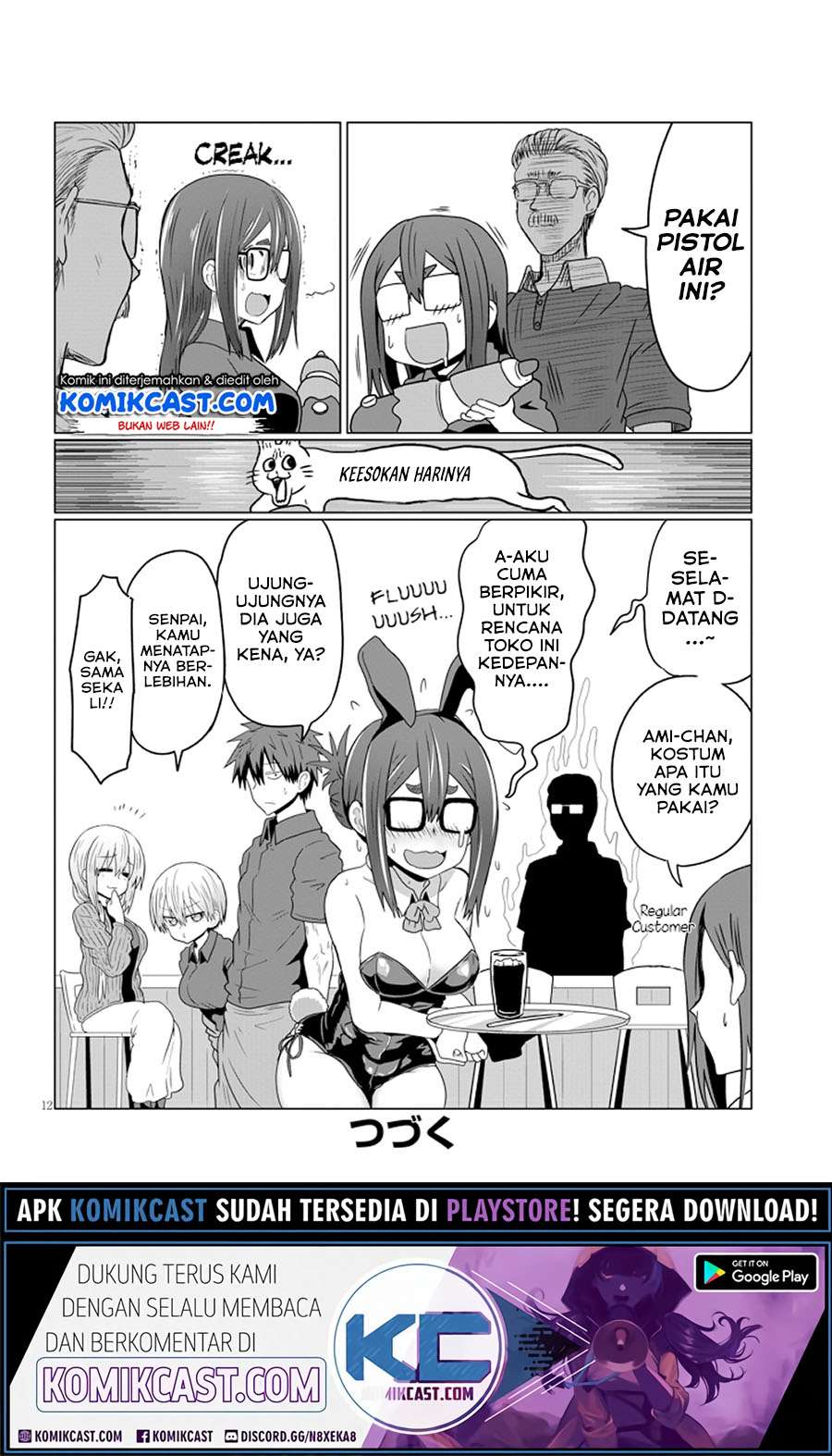 Uzaki-chan wa Asobitai! Chapter 37 Gambar 13