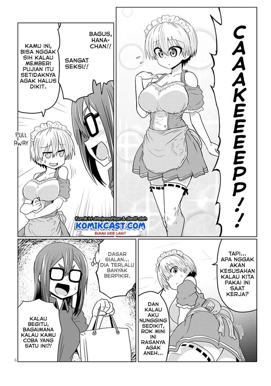 Uzaki-chan wa Asobitai! Chapter 37 Gambar 7