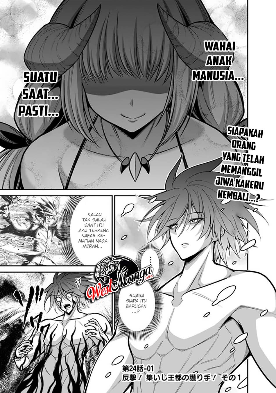 Baca Kujibiki Tokushou: Musou Harem-ken Chapter 24.1 Gambar 2
