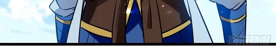 Ling Tian Shendi Chapter 140 Gambar 5