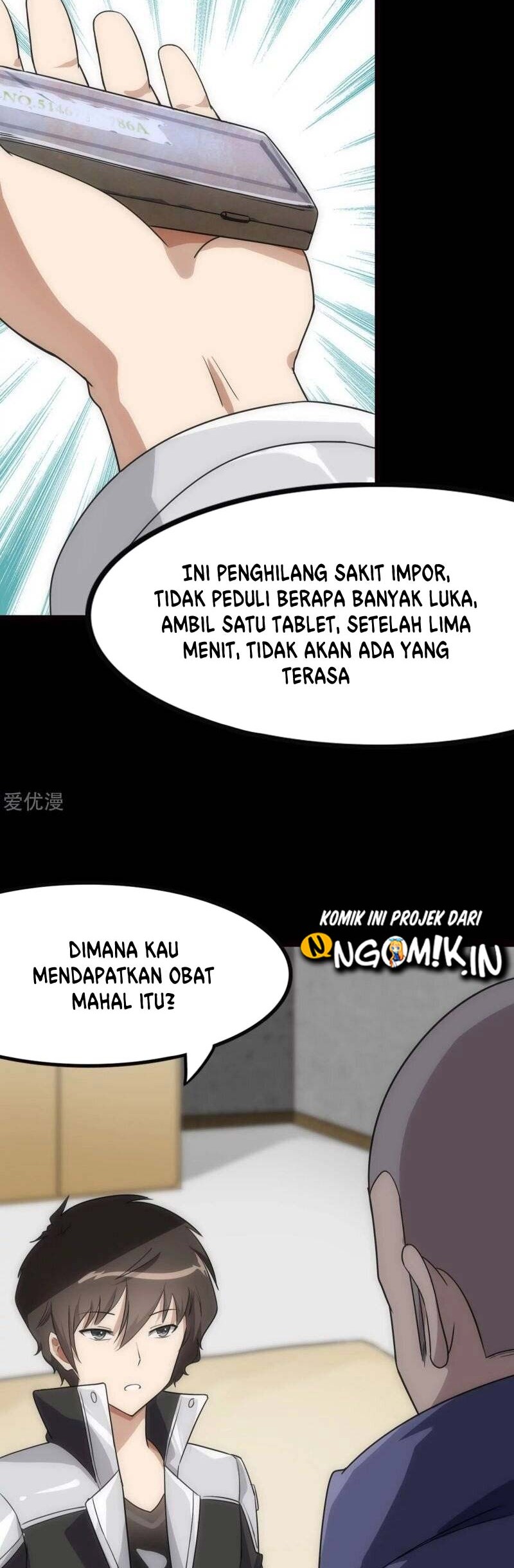 Virus Girlfriend Chapter 206 Gambar 15