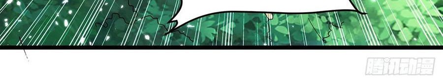 Ling Tian Shendi Chapter 141 Gambar 23