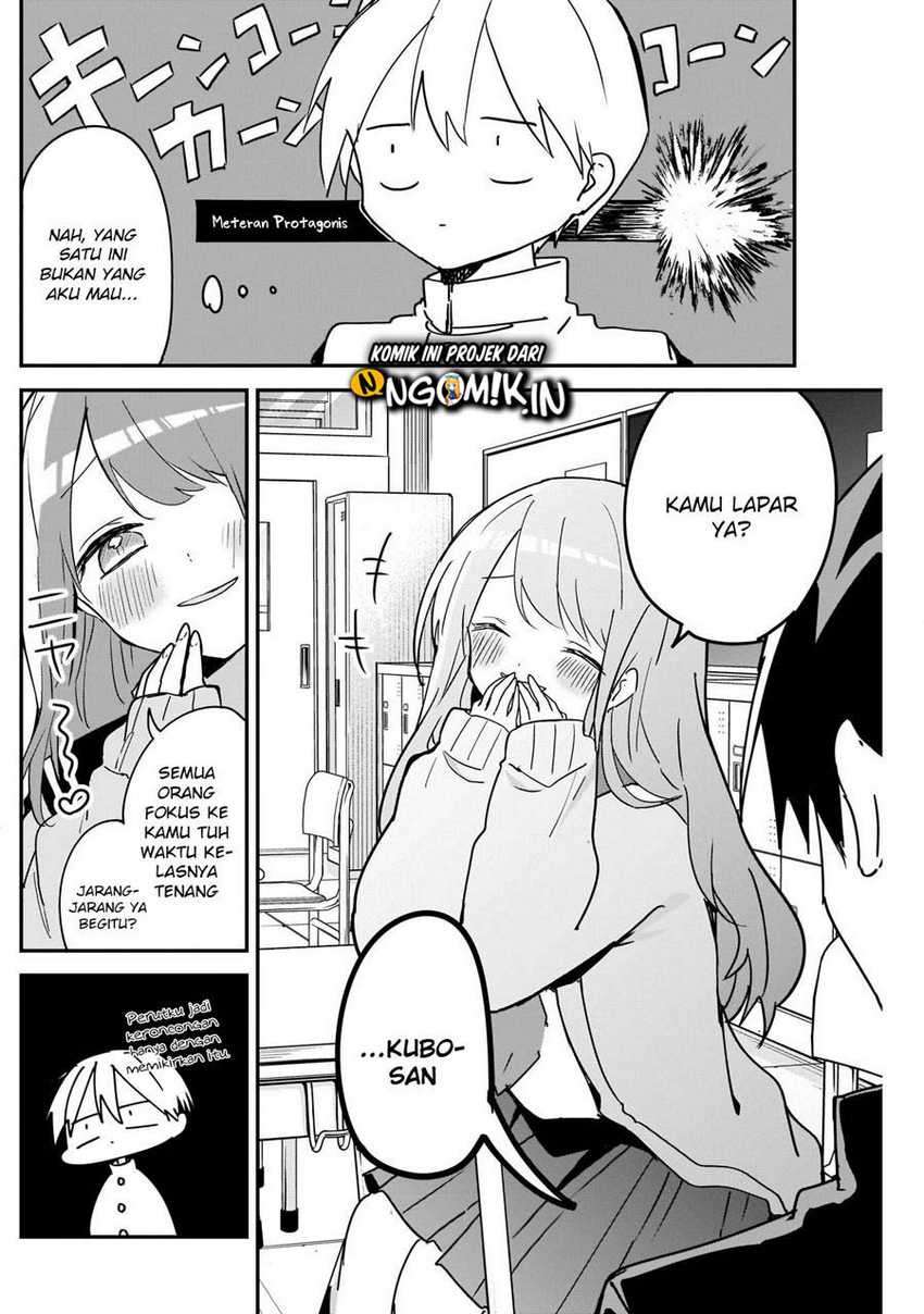 Kubo-san wa Boku (Mobu) wo Yurusanai Chapter 46 Gambar 4
