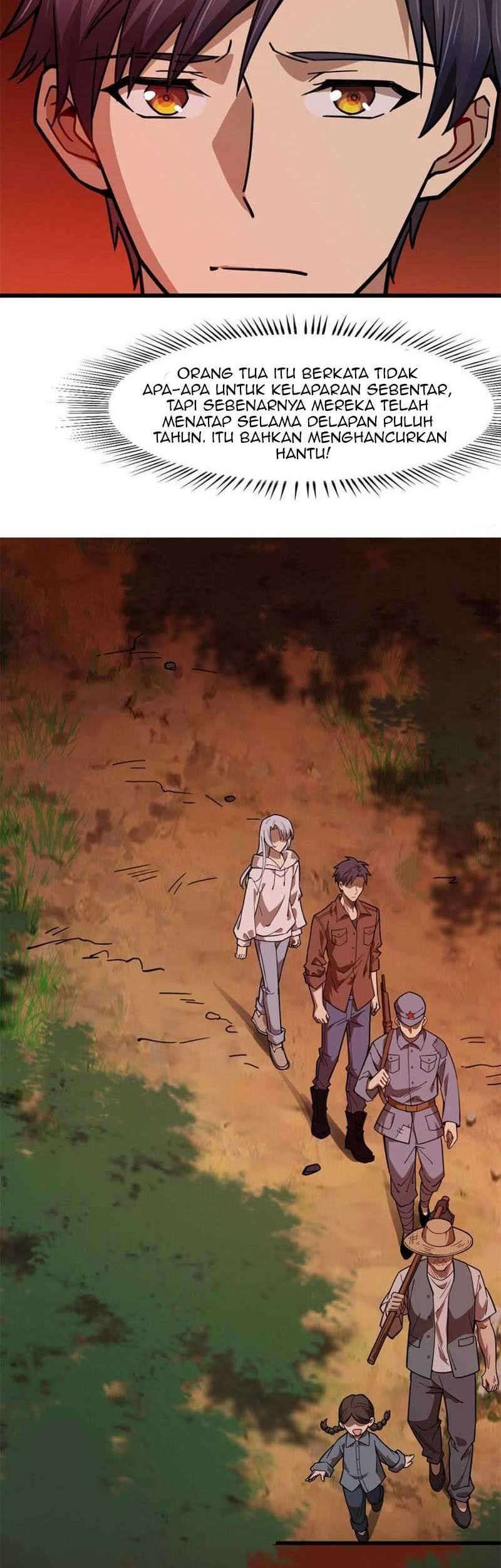 Night Bookstore Chapter 109 Gambar 18