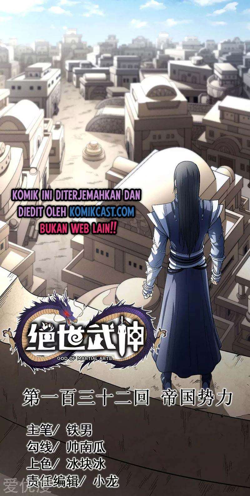 Baca God of Martial Arts Chapter 132.2 Gambar 2