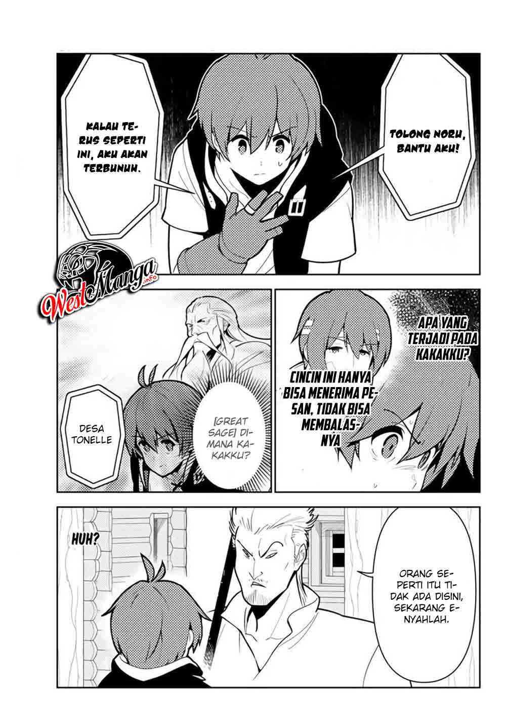 Baca Ore dake Haireru Kakushi Dungeon Chapter 49 Gambar 2