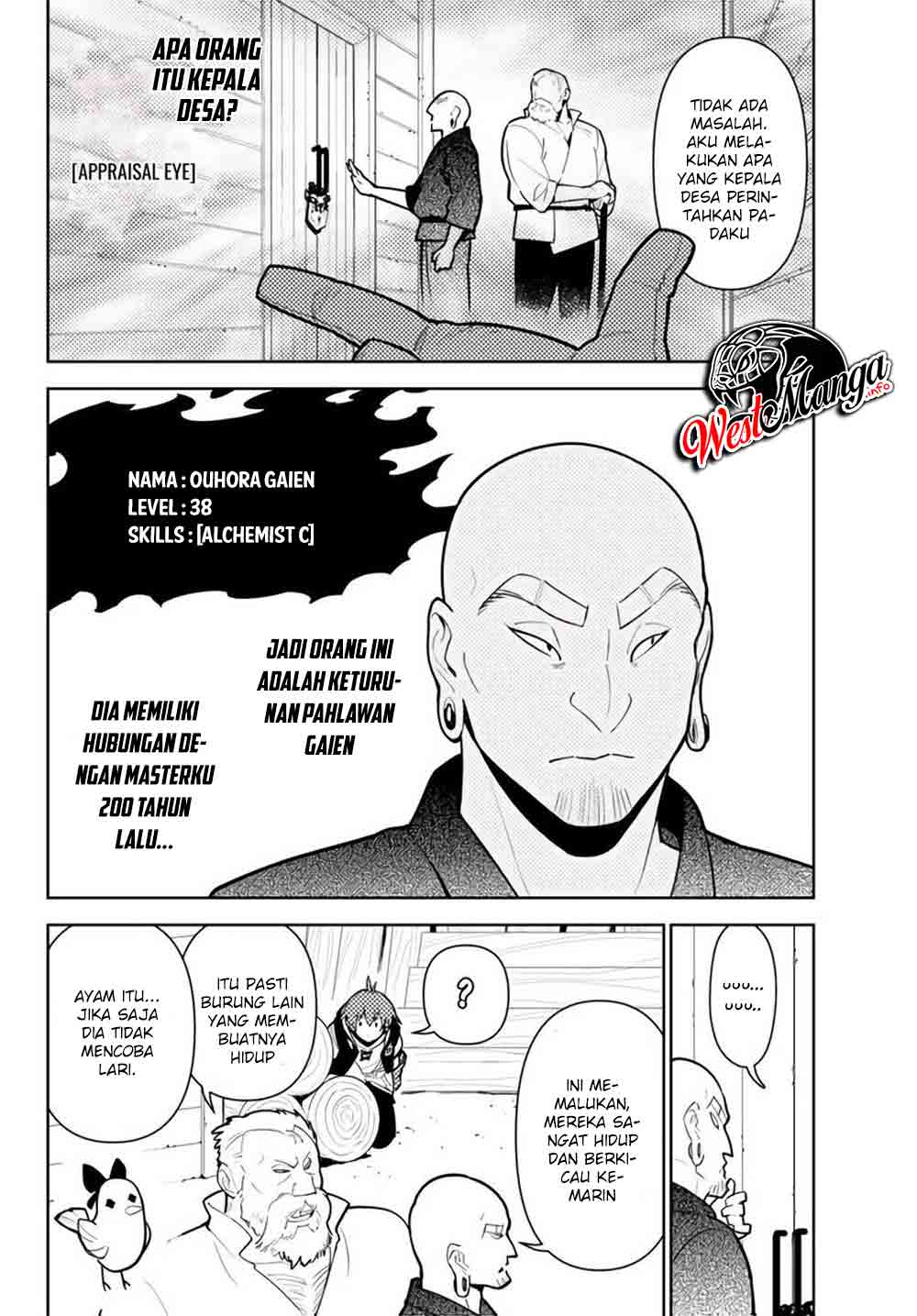 Ore dake Haireru Kakushi Dungeon Chapter 49 Gambar 6