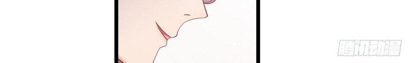 I Won’t Marry The Enemy Prince Chapter 41 Gambar 24