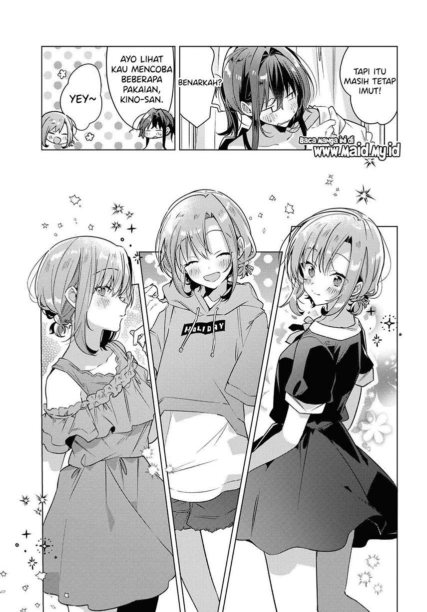 Sasayaku you ni koi wo utau Chapter 14 Gambar 11