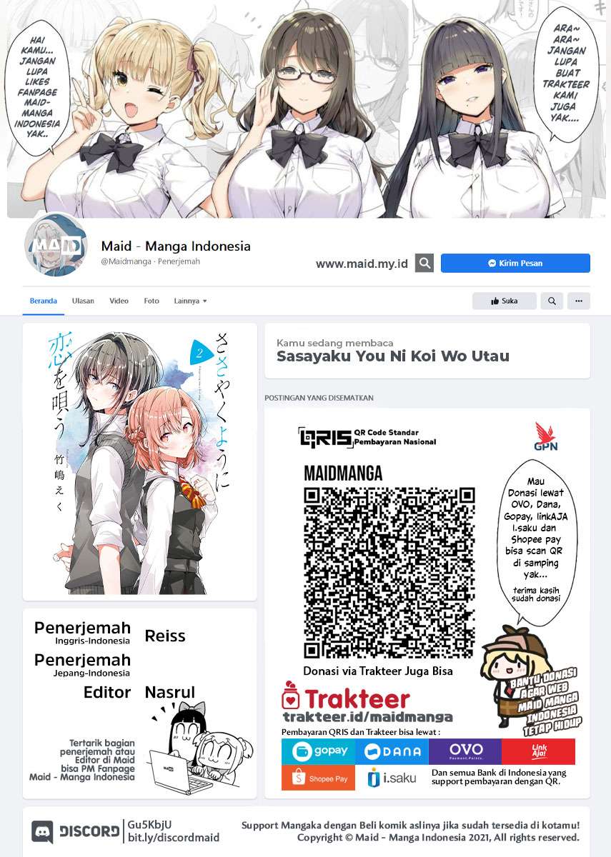 Baca  Sasayaku you ni koi wo utau Chapter 14 Gambar 2