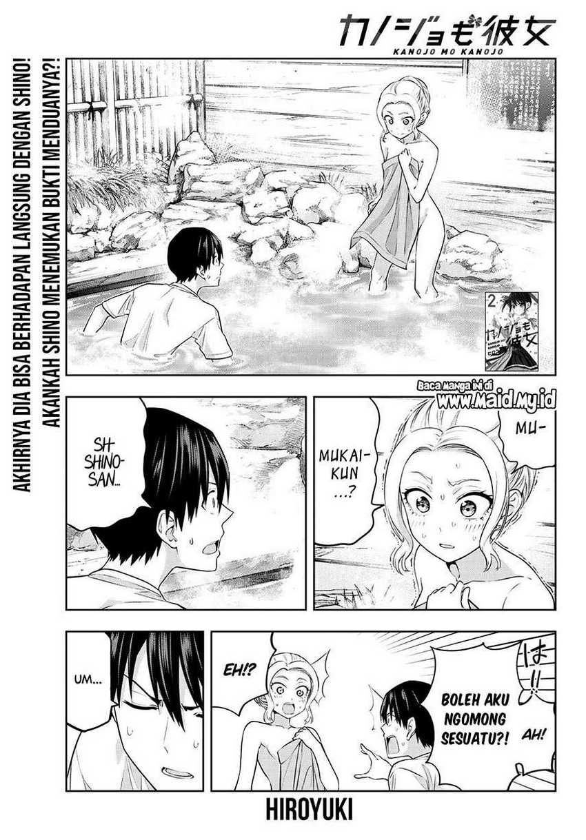 Baca  Kanojo mo Kanojo Chapter 31 Gambar 2