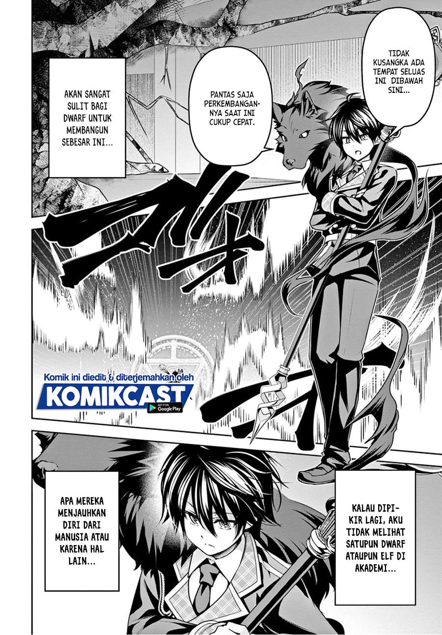 Demon’s Sword Master of Excalibur School Chapter 10 Gambar 13