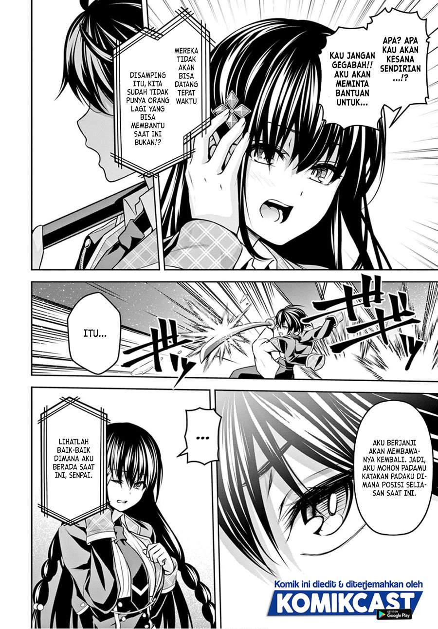 Demon’s Sword Master of Excalibur School Chapter 10 Gambar 7