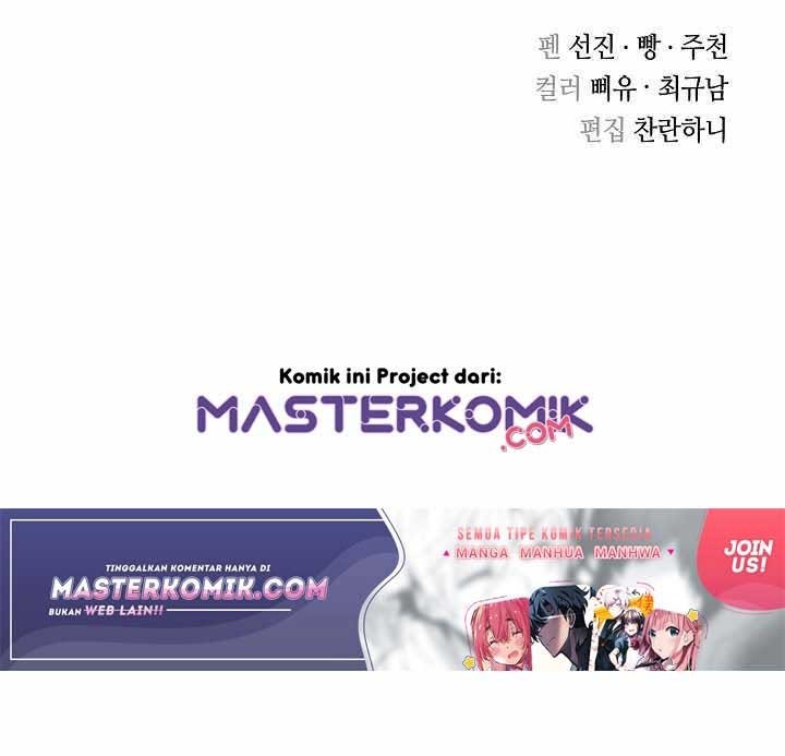 Record of the War God Chapter 80 Gambar 36