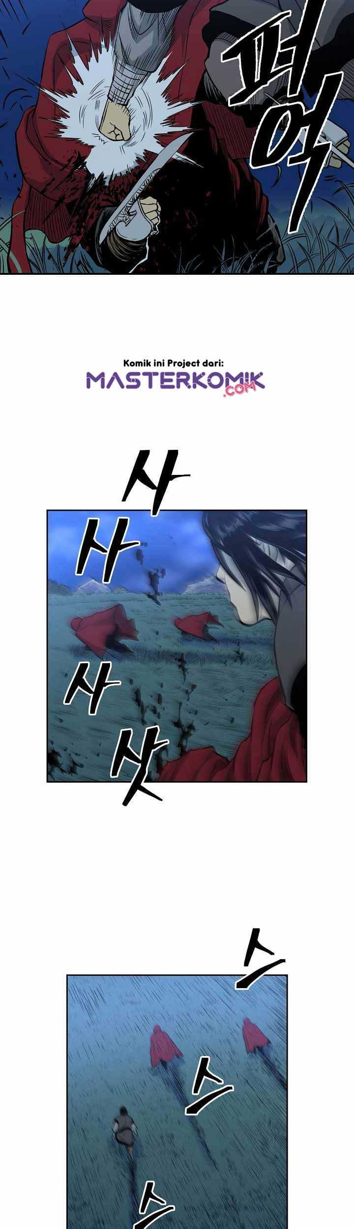 Record of the War God Chapter 80 Gambar 14