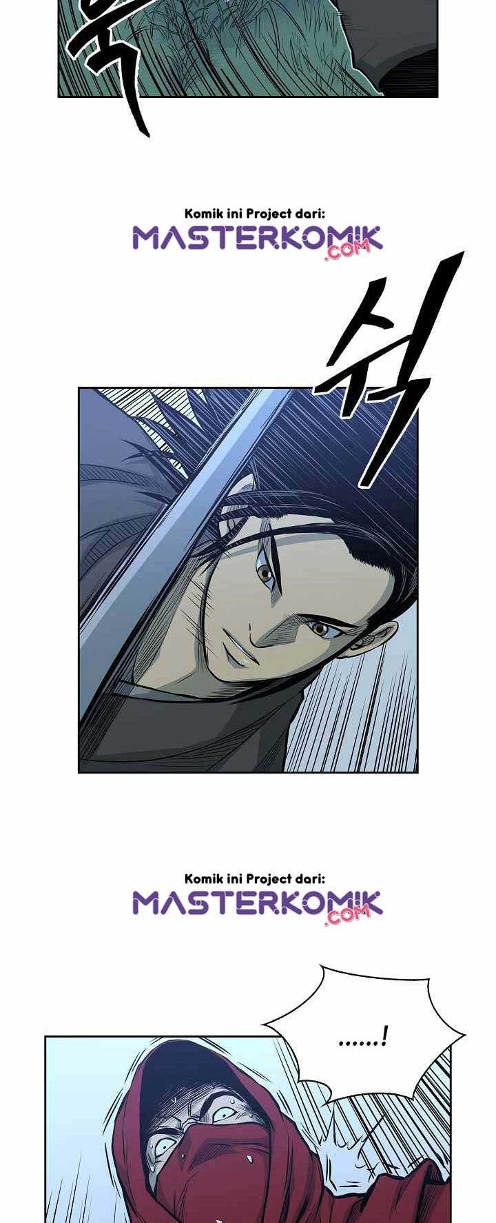 Record of the War God Chapter 80 Gambar 16