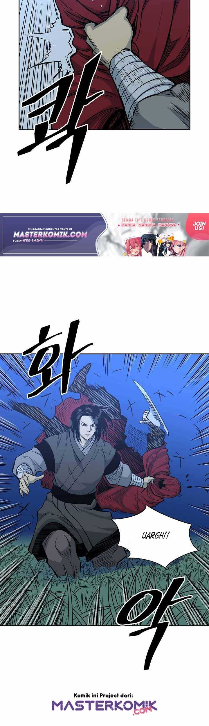 Record of the War God Chapter 80 Gambar 17