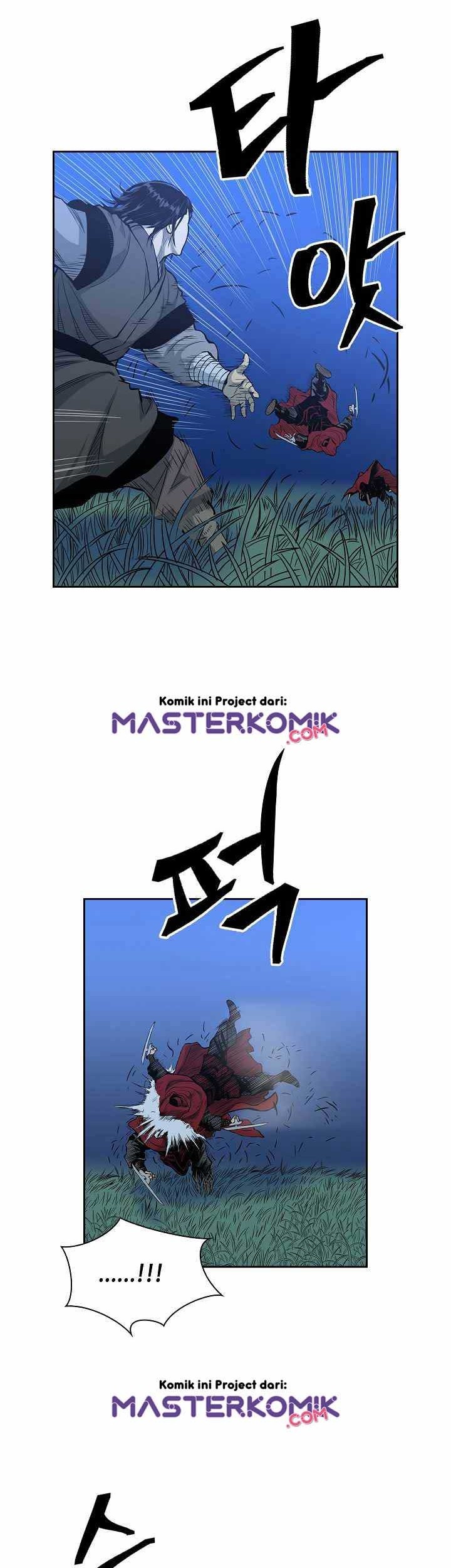 Record of the War God Chapter 80 Gambar 18