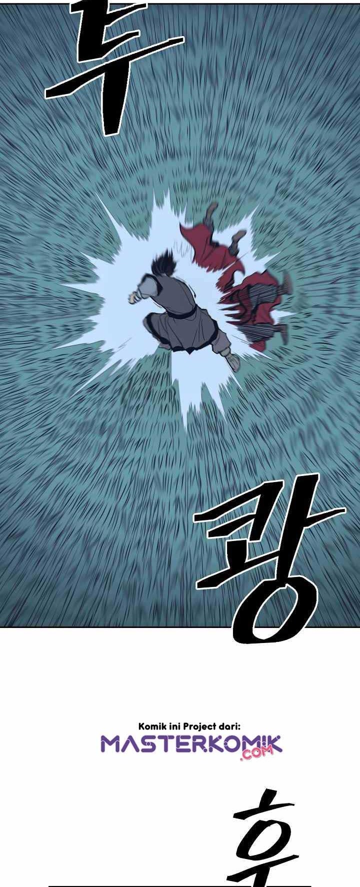 Record of the War God Chapter 80 Gambar 20