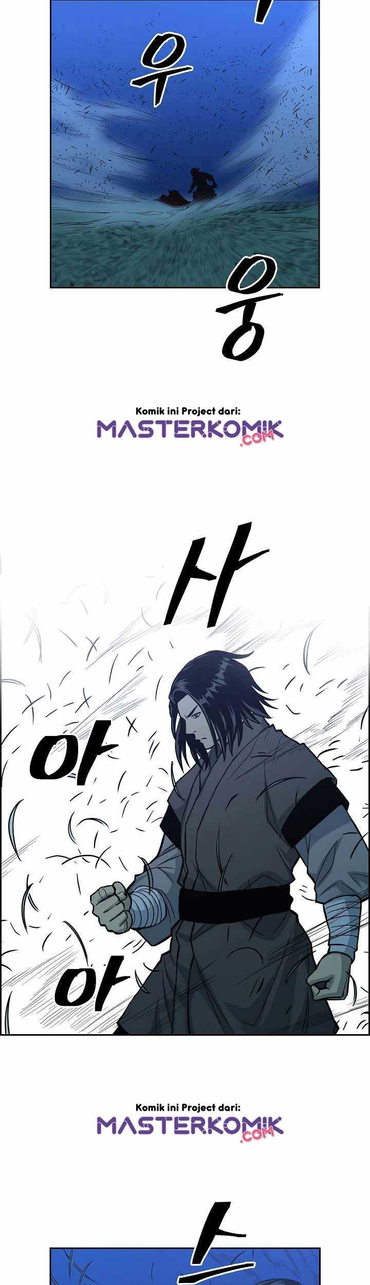 Record of the War God Chapter 80 Gambar 21