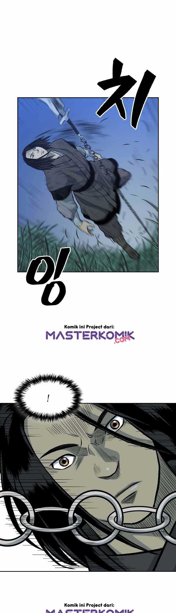 Record of the War God Chapter 80 Gambar 25