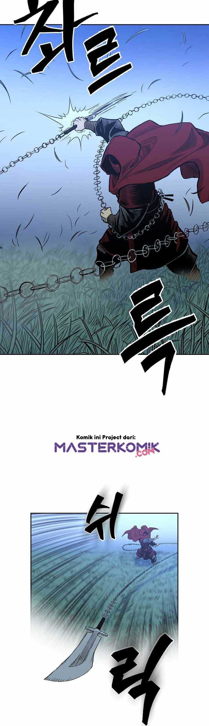 Record of the War God Chapter 80 Gambar 28