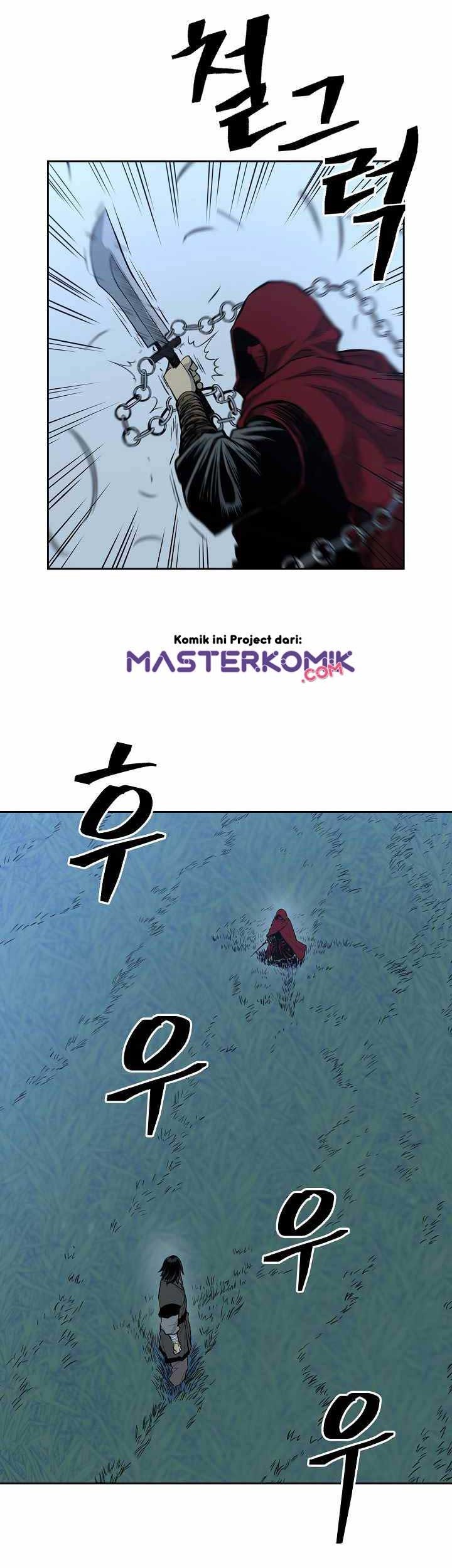 Record of the War God Chapter 80 Gambar 30