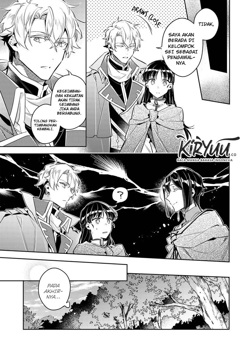 Seijo no Maryoku wa Bannou desu Chapter 21.1 Gambar 5