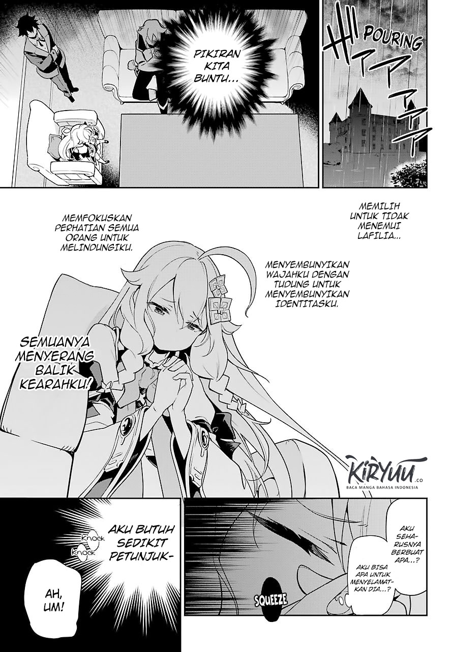Chichi wa Eiyuu, Haha wa Seirei, Musume no Watashi wa Tenseisha Chapter 28 Gambar 13