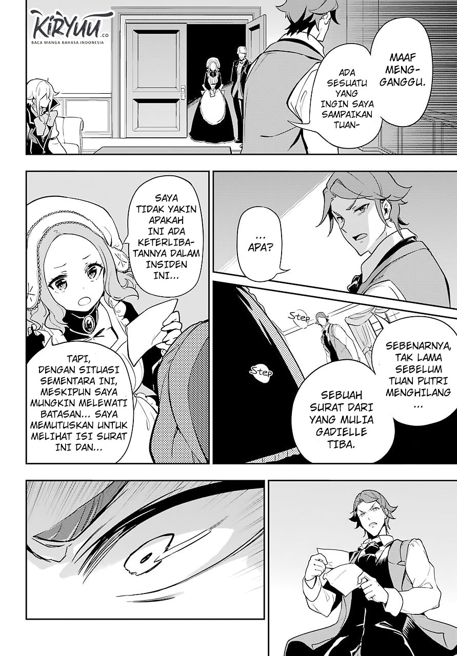 Chichi wa Eiyuu, Haha wa Seirei, Musume no Watashi wa Tenseisha Chapter 28 Gambar 14