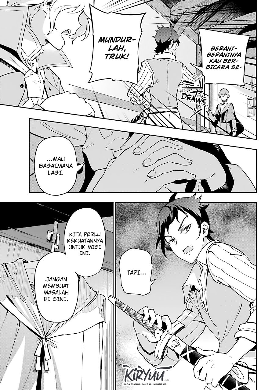 Chichi wa Eiyuu, Haha wa Seirei, Musume no Watashi wa Tenseisha Chapter 28 Gambar 18
