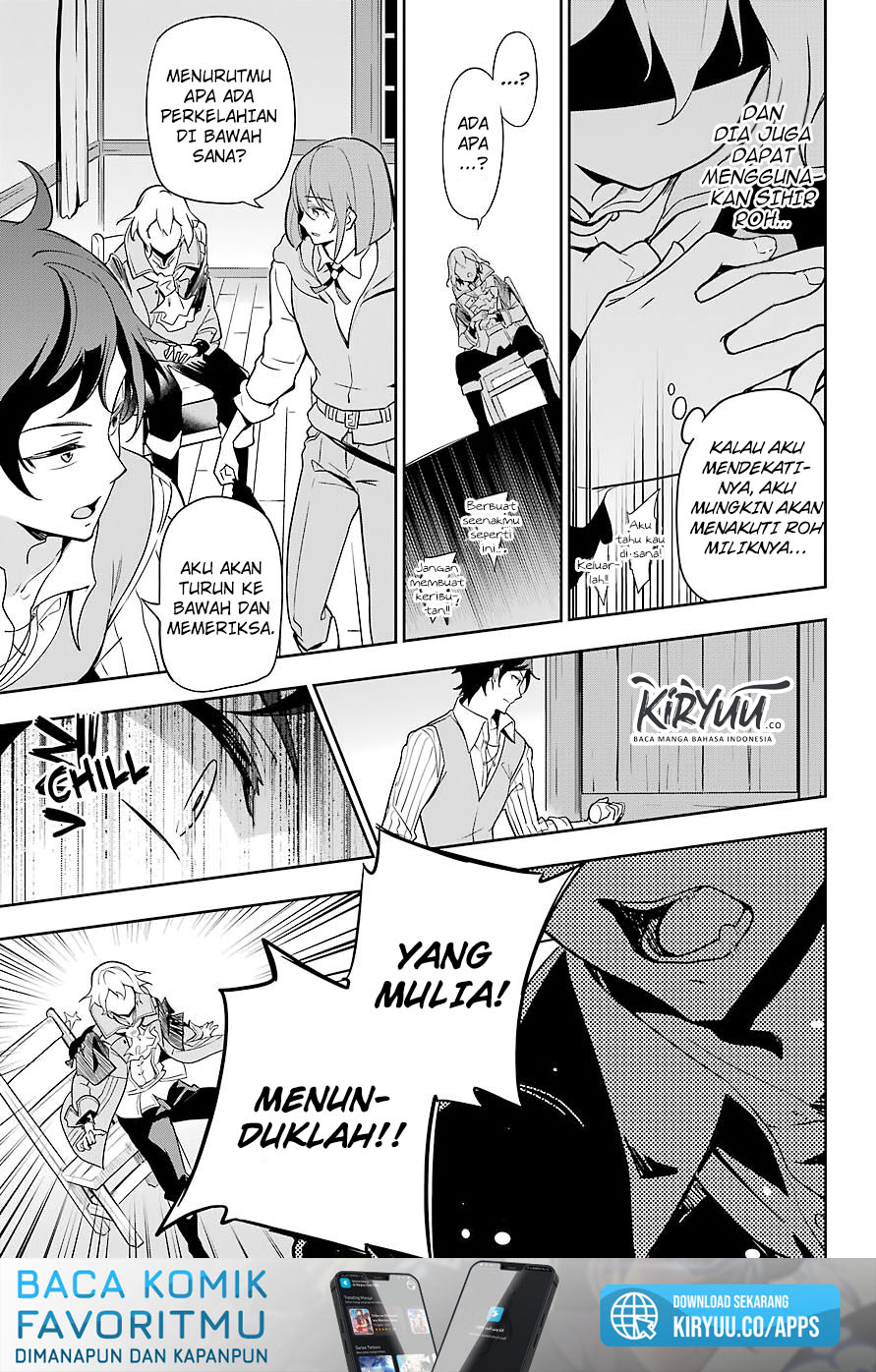 Chichi wa Eiyuu, Haha wa Seirei, Musume no Watashi wa Tenseisha Chapter 28 Gambar 20