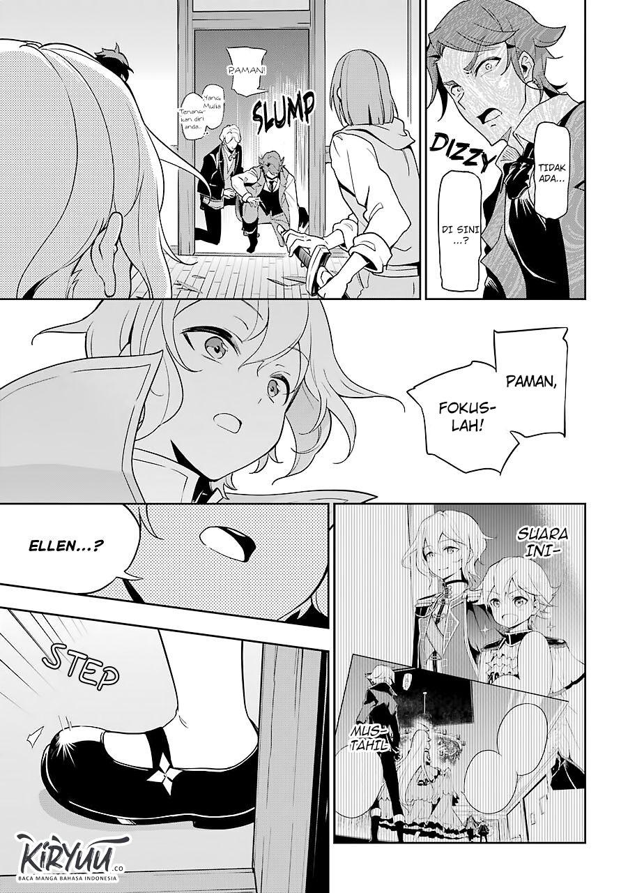 Chichi wa Eiyuu, Haha wa Seirei, Musume no Watashi wa Tenseisha Chapter 28 Gambar 23