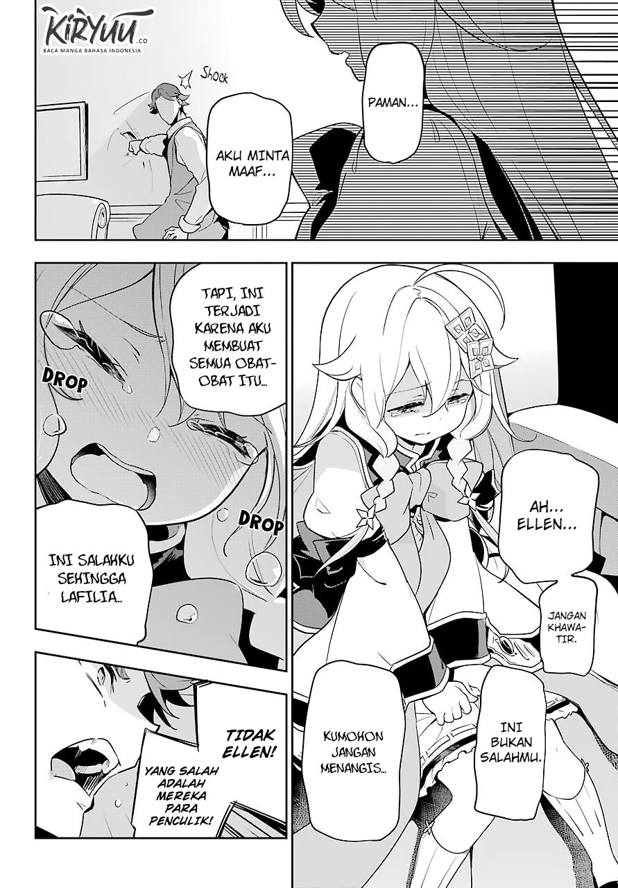 Chichi wa Eiyuu, Haha wa Seirei, Musume no Watashi wa Tenseisha Chapter 28 Gambar 6