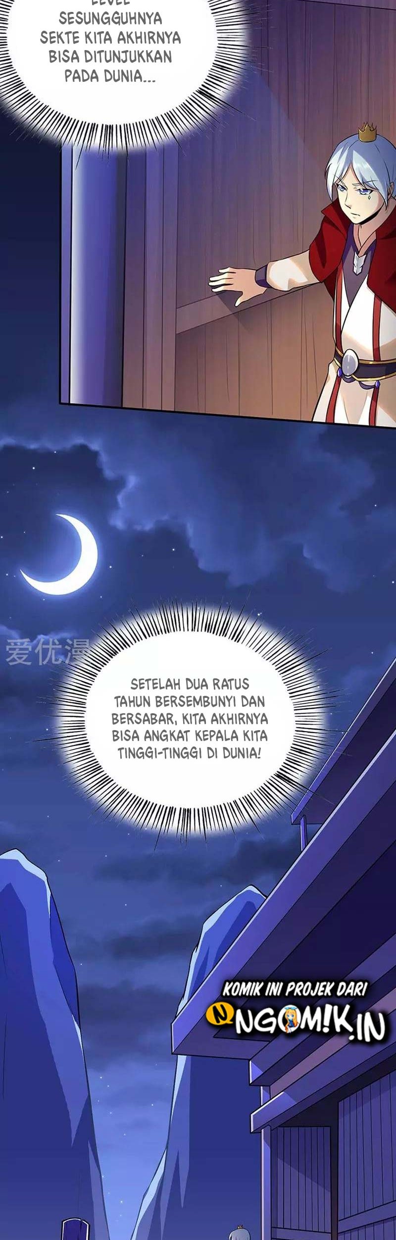Martial Arts Reigns Chapter 132 Gambar 24