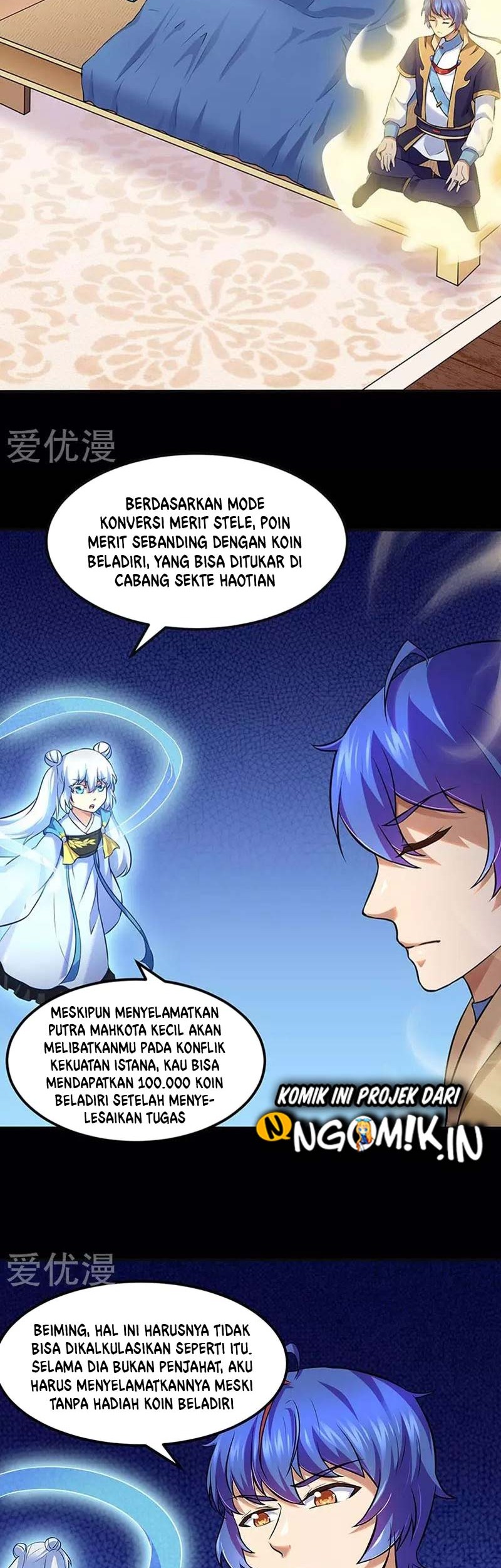 Martial Arts Reigns Chapter 132 Gambar 3