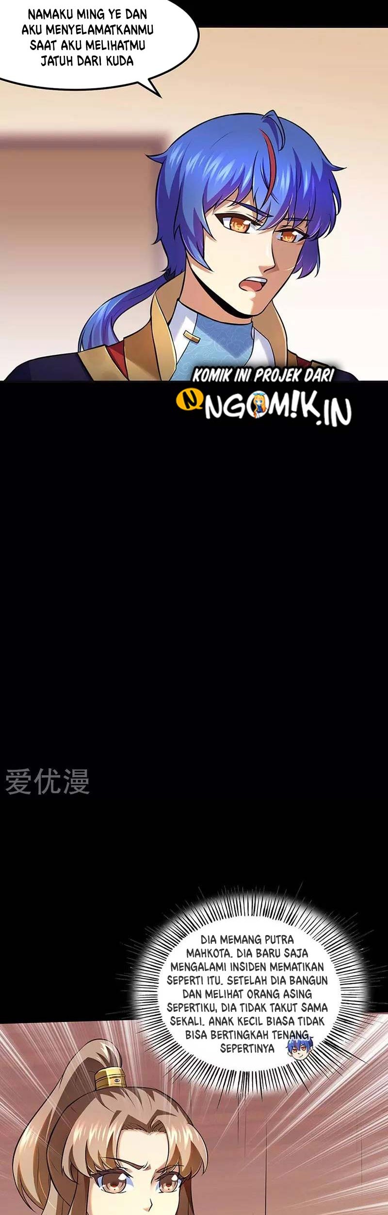 Martial Arts Reigns Chapter 132 Gambar 6