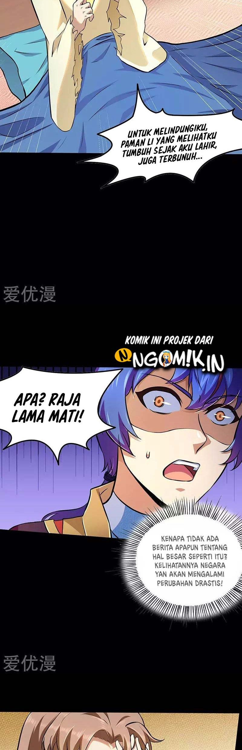 Martial Arts Reigns Chapter 132 Gambar 12