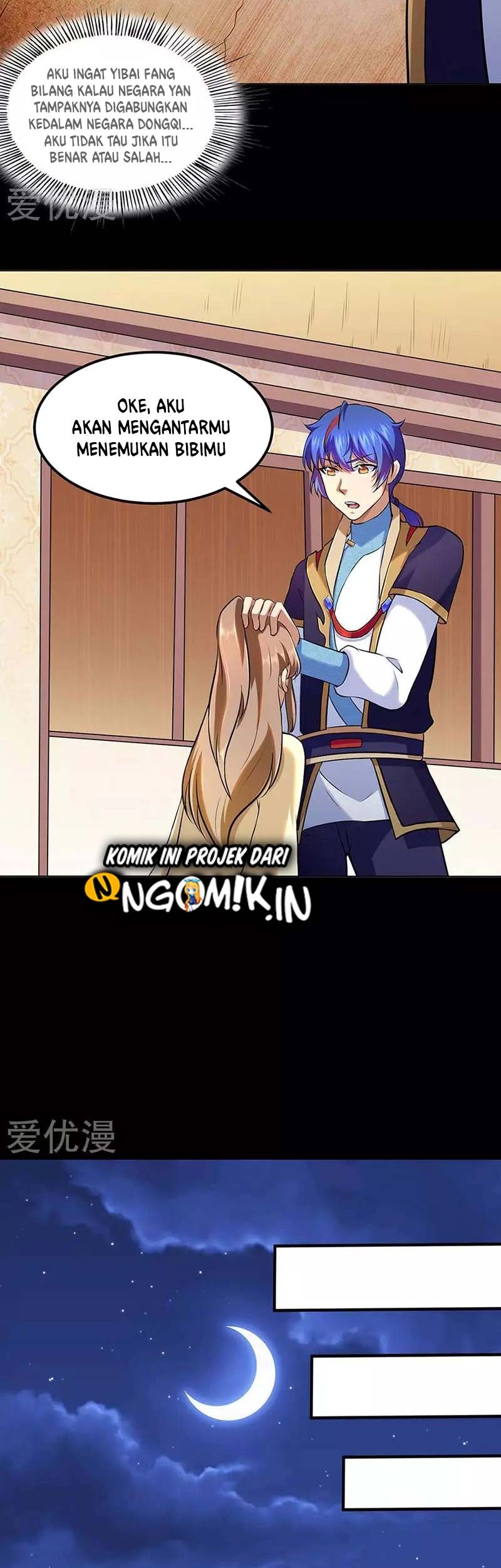Martial Arts Reigns Chapter 132 Gambar 15