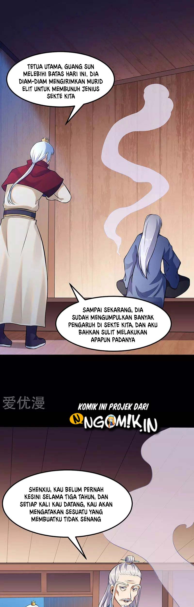 Martial Arts Reigns Chapter 132 Gambar 17